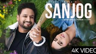 New Punjabi Song 2026 ❤️ Top Punjabi Songs Collection ✨ #punjabisongs #punjabimusic screenshot 5