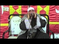 الشيخ احمد عوض ابوفيوض رائعة سورة الانبياء عزاء الحاج عبدالعظيم خالد سرس الليان منوفية 10-2-2017