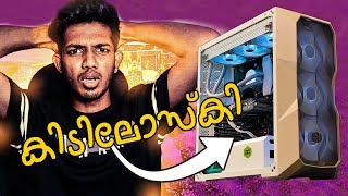 GTA V Roleplay Streaming PC ചെയ്തപ്പോൾ ft. @HipsterGaming