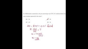 Kerala PSC Previous Questions. #maths #psc #keralapsc
