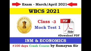 WBCS MOCK TEST 1 || CLASS 3 || WBCS 2021