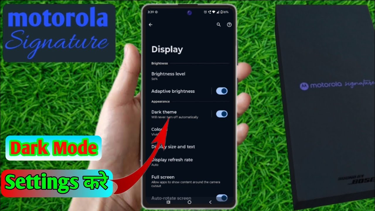 motorola signature dark mode setting, motorola signature me dark mode on kaise kare