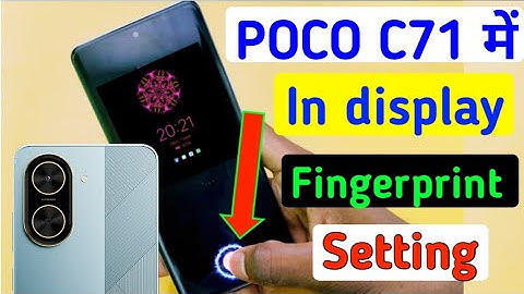 Poco c71 mobile display fingerprint lock kaise lagay/how to set display fingerprint lock in poco c71