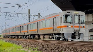 【試運転】313系2500番台T5編成 名古屋工場出場試運転 2024年5月13日