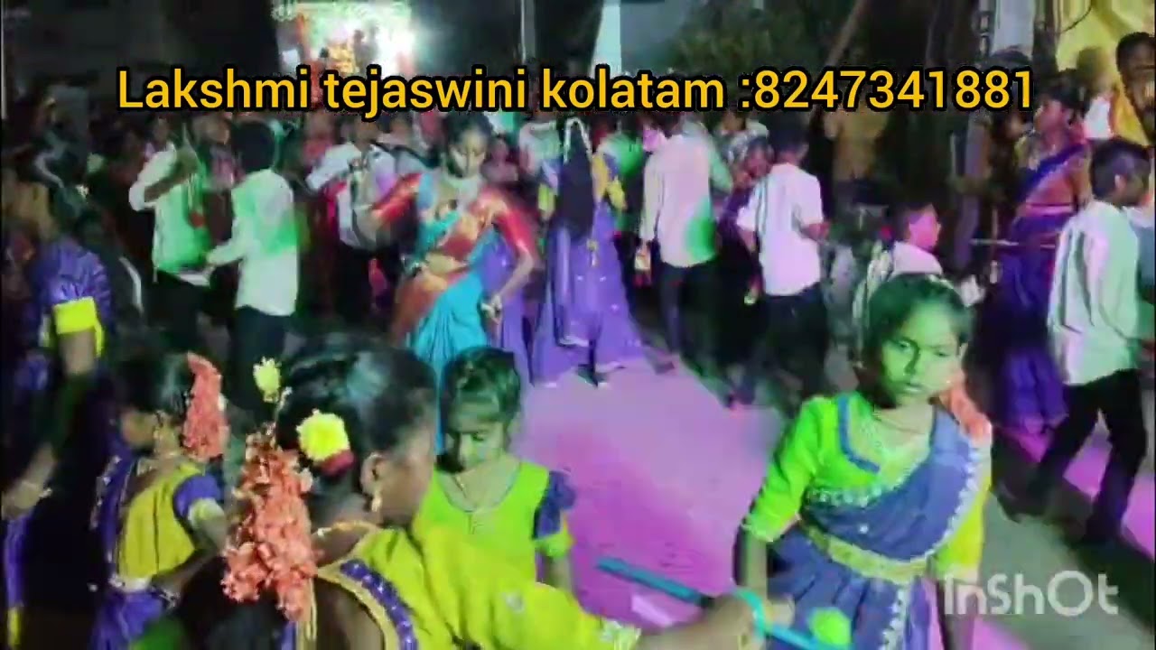 రథసప్తమి సందర్బంగా #ఆళ్లగడ్డ లొ మన లక్ష్మి #తేజస్విని కోలాటం #8247341881