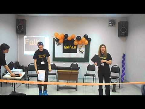 გეომედი