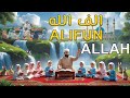 Alifun Allah Alifun Ba Ta Un Sa а а Іа їа а Ѓа Ё а а Іа Ќа Іа ѕа Most Beautiful Nasheed Alifun Allah Alifun Ba Ta Un Sa а а Іа їа а Ѓа Ё а а Іа Ќа Іа ѕа Most Beautiful Nasheed