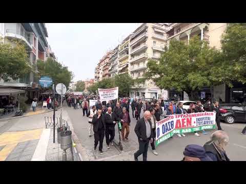 Thestival.gr Απεργιακή πορεία ΓΣΕΕ ΑΔΕΔΥ στη Θεσσαλονίκη