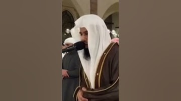ونضع الموازين القسط ليوم القيامة #أنس_العمادي  #المصحف #اكسبلور #القرآن_الكريم #لايك #ترند #سورة