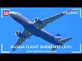 Самолёты -50 Aircraft Airplane हवाई जहाज 飛機 航空機 항공기 الطائرات Flugzeug Avion Aeronave ਜਹਾਜ਼ ЦСКА