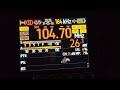 FM DX reception via tropo of Radio sabratha Libya in Arta Greece 31/05/2026
