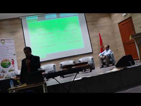 انشودة صديقي طيب القلب 