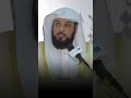 دعاء مؤثر يلامس القلوب الشيخ محمد العريفي 