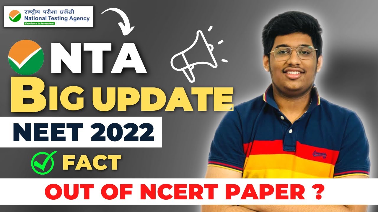 Big Update for NEET 2022 students | Fact check ✅