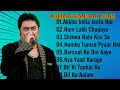 Kumar shanu hit90s evergreen songhindi songkumar shanu hit song