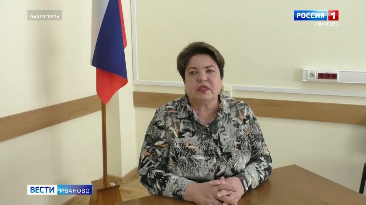 Багаева 55 иваново. Социальный фонд иваново багаева. Иваново пенсионный фонд на багаева 55. Багаева, д. Пенсионный фонд иваново.