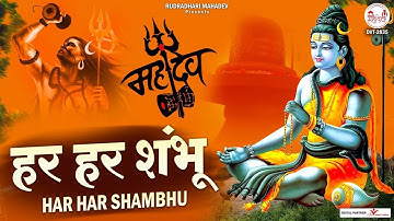 Om Namah Shivaye | Hansraj Raghuwanshi | Official Video | Mahashivratri Special Shiv Bhajan 2025