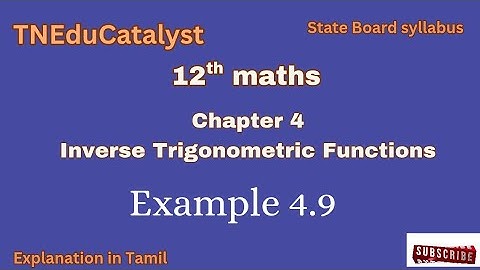 12th maths example 4.9 #tneducatalyst 