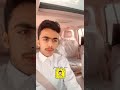 جديد محمد خالد الحميداني جديد محمد خالد الحميداني