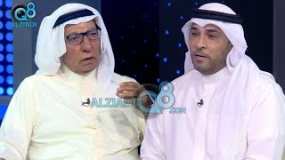 لقاء كامل عبدالله الحرمي في برنامج (مساء الخير ياكويت) عن رؤية الكويت الإقتصادية لعام ٢٠٣٥
