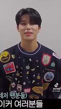 jeongwoo's glow up 🌟