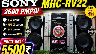 sony music system mhc-rv22 👉SOLD👈 #sony #amplifier #speaker sony music system mhc-rv22 👉SOLD👈 #sony #amplifier #speaker