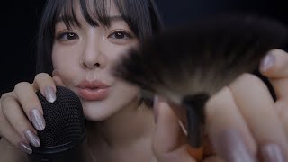 ASMR Why Do People Want Me to Chew Gum So Bad? (You'll find out)