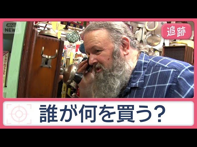 有楽町西武CM(80年代前半)・杉浦茂 - YouTube