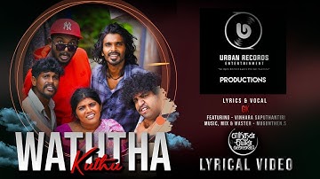 Waththa kuthu Lyrical Video | Thivy Raj | Divya Pathmini | Niranjani Shanmugaraja | Jana Rj