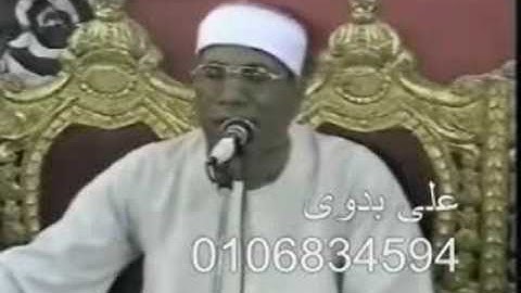 القاري الشيخ عبد الفتاح الطاروطي سورة الحاقة 1/3
