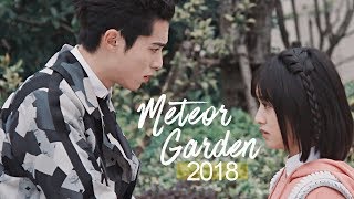 Wasted times ▶ Daomingsi and Shanchai, Meteor Garden 2018