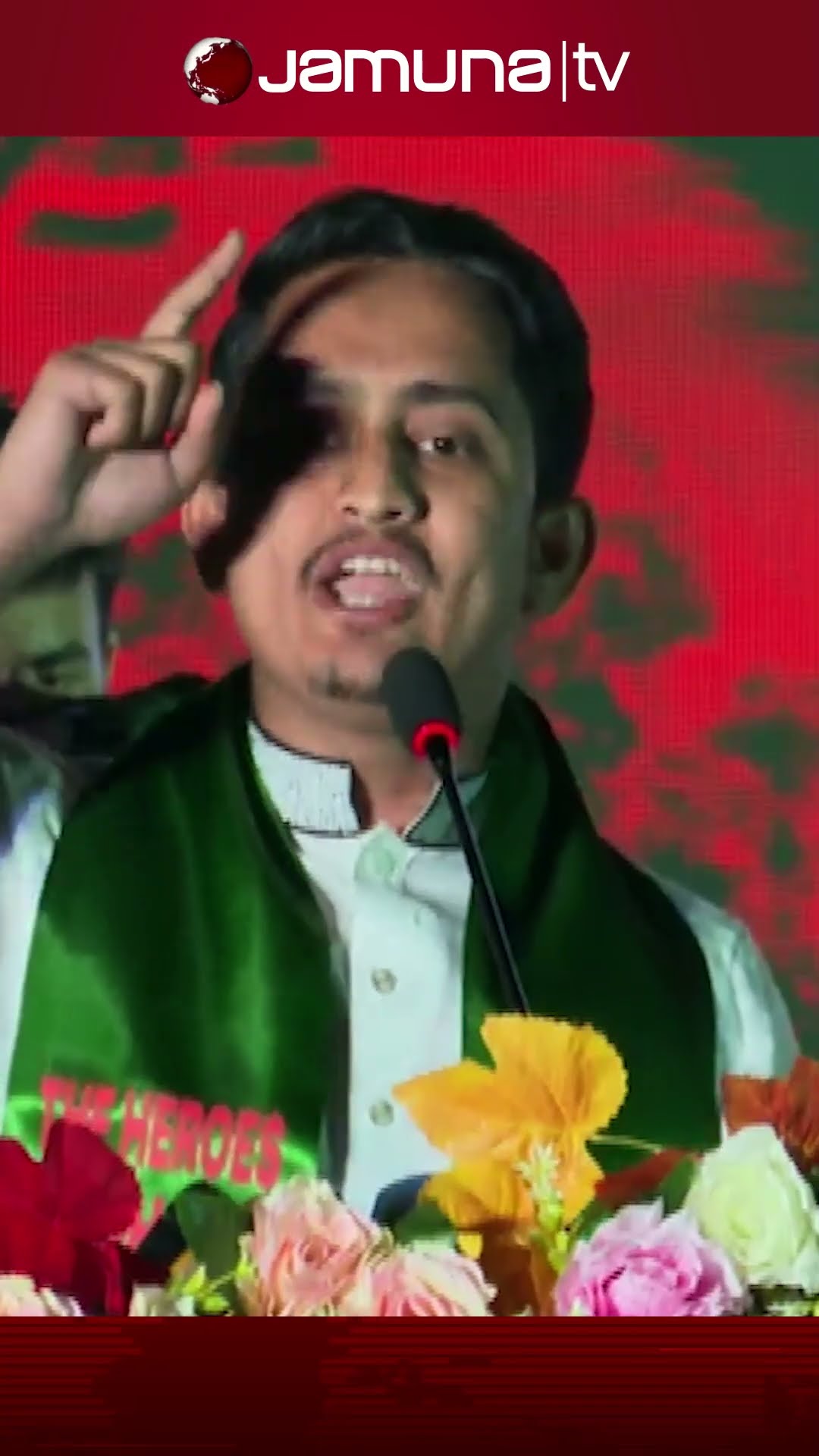 'ডেভিল হান্ট' নিয়ে স্বরাষ্ট্র উপদেষ্টাকে যে বার্তা দিলেন সারজিস #sarjisalam #devilhunt #jamunatv