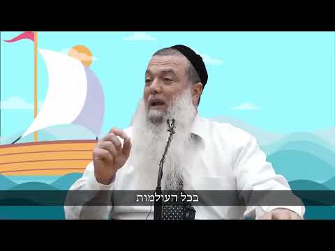 וִידֵאוֹ: מהו השם המדעי לחיידקים?