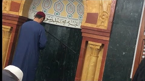 الشيخ هيثم قانة صلاة العشاء رمضان 1444/2023 سورة الطارق من مسجد الضاوية -الزهراء