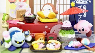 リーメント 星のカービィ カービィのプププ茶屋 ふわふ和コレクション Re-Ment Kirby's Tea-house