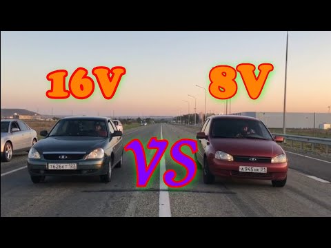 КАЛИНА 8 клоп VS ПРИОРА 16V