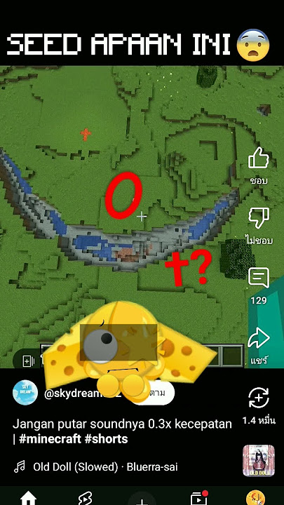 🧐 wty your see the 🧐
