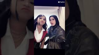 Gbuttt Aja