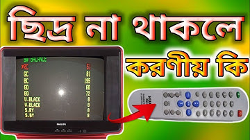 crt tv service mode Setting Bangla | china tv kit factory reset |