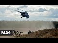 Три человека погибли при крушении вертолета в Ленинградской области - Москва 24