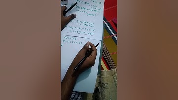 Real Number 4 - অসমতাকে পরমমান চিহ্ন ব্যতিত প্রকাশ