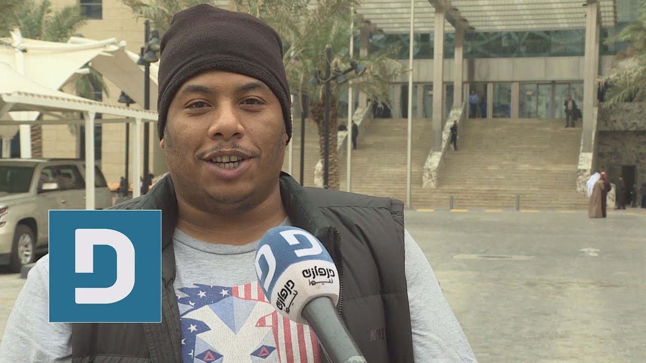 إستطلاع رأي .. مع أم ضد اسقاط القروض؟