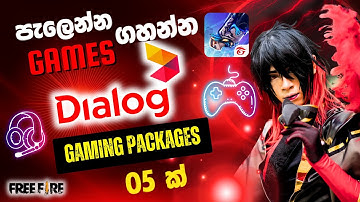 Dialog New Gaming Data Packages Sinhala 😱 | 2025 | #dialog