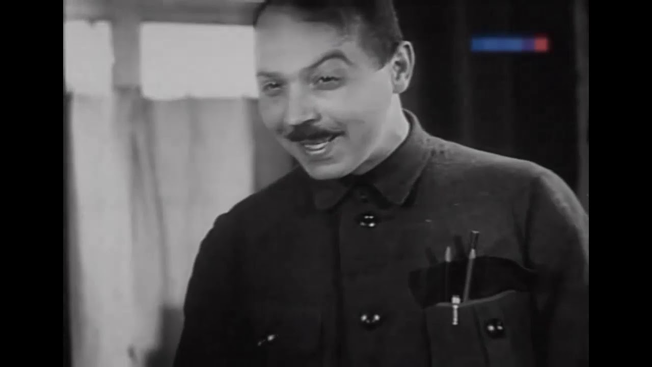 История Ленфильма 1935 год Три товарища