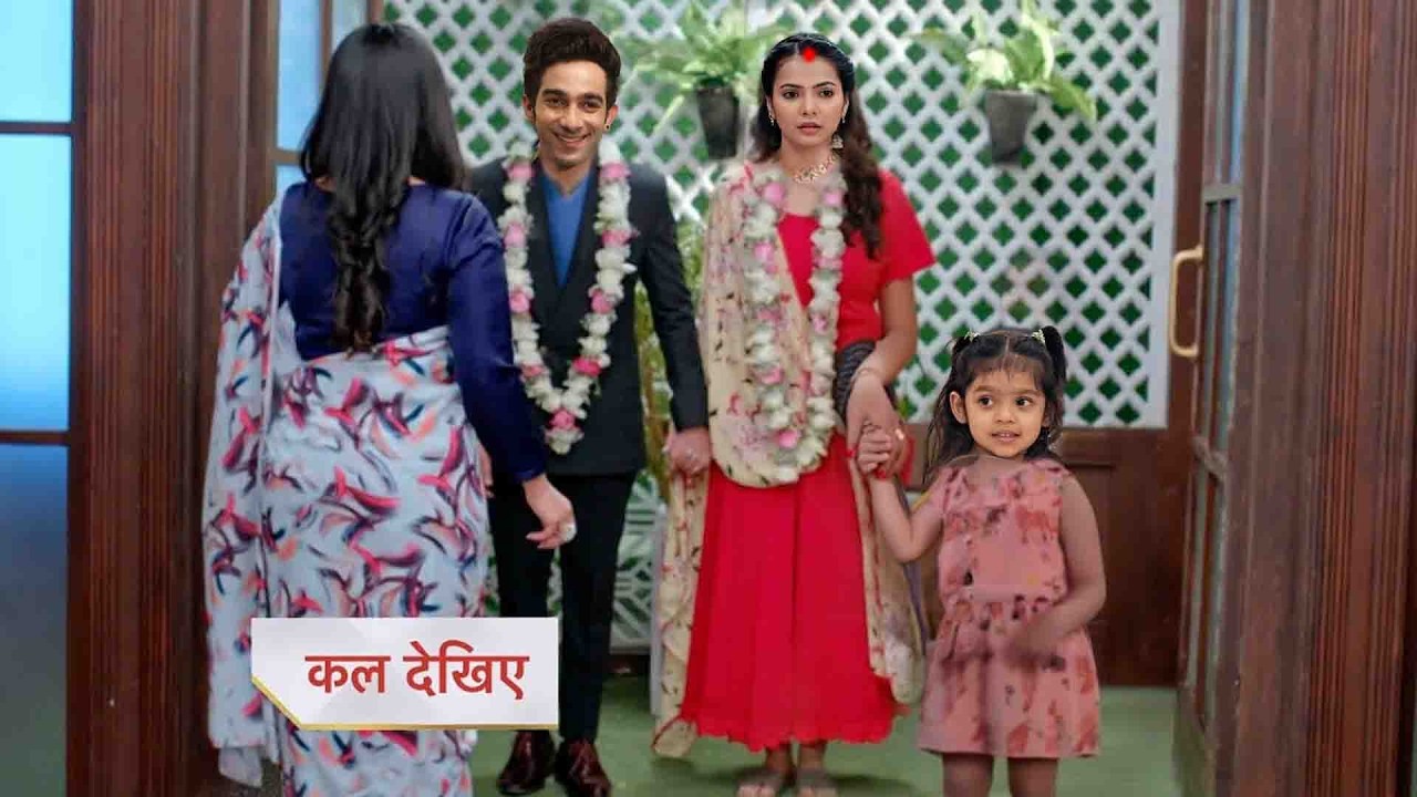 Hrithik & Munni Back After Marriage With Daughter || Kyuki Saas Bhi Kabhi Bahu Thi || UPCOMING