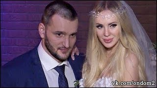 Щаулиной это видео скинула любовница Самсонова (ondom2.com) Щаулиной это видео скинула любовница Самсонова (ondom2.com)