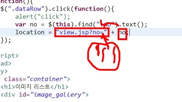 Webjjang JSP Servlet ver.2021.03 10-06 JSP - 이미지 게시판 - 이미지 보기 01(웹짱과 함께하는 JSP와 Servlet)