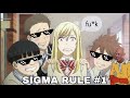 SIGMA RULE #1