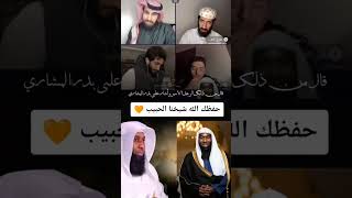 رؤية احد الشباب الملتزمين في الشيخ بدر المشاري