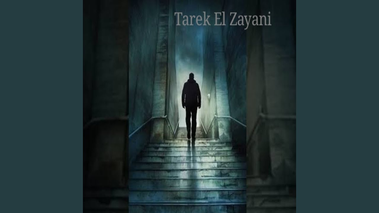 Tamshi El Tarek